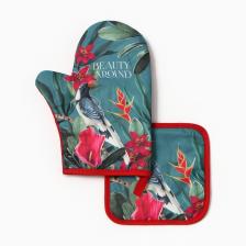 Набор кухонный «Beauty» варежка-прихватка 20x27 см, прихватка 17x17 см 100% п/э Набор кухонный «Beauty» варежка-прихватка 20x27 см, прихватка 17x17 см 100% п/э