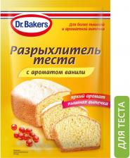 Разрыхлитель теста Dr.Bakers с ароматом ванили 16г Разрыхлитель теста Dr.Bakers с ароматом ванили 16г