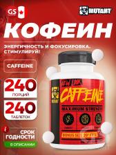 Кофеин Mutant Caffeine 240 таблеток Кофеин Mutant Caffeine 240 таблеток