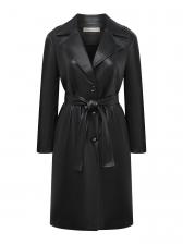 Rinascimento Пальто с поясом Rinascimento Пальто с поясом