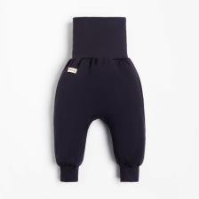 Ползунки - штанишки «Крошка Я» BASIC LINE, рост 68-74 см, тёмно-серые Ползунки - штанишки «Крошка Я» BASIC LINE, рост 68-74 см, тёмно-серые