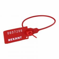Rexant 07-6111 Пломба пластиковая номерная 220мм Rexant 07-6111 Пломба пластиковая номерная 220мм