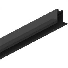 Магнитный шинопровод встраиваемый под гипсокартон 24V 2м Donolux Magic track DLM012BSp1 Магнитный шинопровод встраиваемый под гипсокартон 24V 2м Donolux Magic track DLM012BSp1