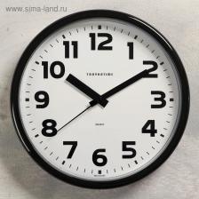 Часы настенные, серия: Классика, плавный ход, d=22.5 см, черные Часы настенные, серия: Классика, плавный ход, d=22.5 см, черные