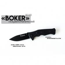 Нож туристический Boker B048, длина лезвия 8,6 см Нож туристический Boker B048, длина лезвия 8,6 см