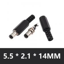 Адаптер разъема питания 5.5*2.1 мм Адаптер разъема питания 5.5*2.1 мм