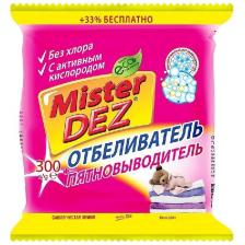 Отбеливатель Mister Dez с активным кислородом, Eco-Cleaning, 300 г (98) Отбеливатель Mister Dez с активным кислородом, Eco-Cleaning, 300 г (98)