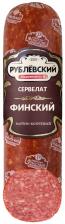 Колбаса Рублевский Сервелат Финский варено-копченый 300г Колбаса Рублевский Сервелат Финский варено-копченый 300г