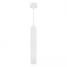 Подвесной светильник Elektrostandard DLN003 MR16 белый матовый a046061 Подвесной светильник Elektrostandard DLN003 MR16 белый матовый a046061