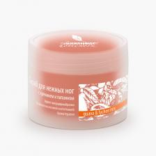 Скраб для нежных ног с кремнием и папаином Скраб для нежных ног с кремнием и папаином