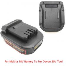 Адаптер для аккумуляторов Dewalt/Makita/Milwaukee к инструменту Devon 20В Адаптер для аккумуляторов Dewalt/Makita/Milwaukee к инструменту Devon 20В