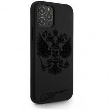 Черный силиконовый чехол MustHaveCase для iPhone 12/12 Pro Черный лаковый Герб для Айфон 12/12 Про Противоударный Черный силиконовый чехол MustHaveCase для iPhone 12/12 Pro Черный лаковый Герб для Айфон 12/12 Про Противоударный