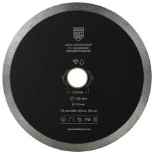 Отрезной несегментный алмазный диск по керамике Диск алмазный отрезной по керамике несегментный 180x1.6x25.4 мм, адаптер 22.23 мм Berger BG BG1610 Отрезной несегментный алмазный диск по керамике Диск алмазный отрезной по керамике несегментный 180x1.6x25.4 мм, адаптер 22.23 мм Berger BG BG1610