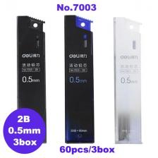 Механический карандаш Deli 0,7 мм синего цвета Механический карандаш Deli 0,7 мм синего цвета