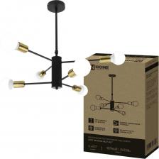 Светильники серии LOFT SPUTNIK выполнены в современном стиле с возможностью регулировки по высоте, что позволяет легко адаптировать освещение под ваши предпочтения и потребности. Эта функциональность делает светильник идеальным решением для различных пространств. Надёжный патрон обеспечивает плотный контакт с цоколем лампы, что исключает возможность окисления. Благодаря сменным лампам вы можете подбирать цветовую температуру и яркость в вашем помещении. Светильники серии LOFT SPUTNIK выполнены в современном стиле с возможностью регулировки по высоте, что позволяет легко адаптировать освещение под ваши предпочтения и потребности. Эта функциональность делает светильник идеальным решением для различных пространств. Надёжный патрон обеспечивает плотный контакт с цоколем лампы, что исключает возможность окисления. Благодаря сменным лампам вы можете подбирать цветовую температуру и яркость в вашем помещении.