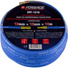 Резиновый воздушный армированный шланг Forsage F-AHF-1510 Резиновый воздушный армированный шланг Forsage F-AHF-1510