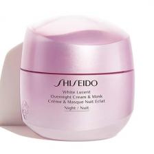 Ночная крем-маска от прыщей White Lucent Overnight Cream Mask Shiseido, 75 ml Ночная крем-маска от прыщей White Lucent Overnight Cream Mask Shiseido, 75 ml