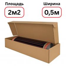 Тёплый пол WARMCOIN RED - нагревательная саморегулируемая пленка PTC (саморегуляция 30%).Пленка при сильном нагреве уменьшает свою мощность тем самым уменьшаться температура нагрева, что не дает пленке перегреться.ЗАЩИТА ОТ ПЕРЕГРЕВА!Интеллектуальная Саморегуляция (Мощность - min 133Вт/м2, max 190Вт/м2): Встроенная функция саморегуляции на 30% обеспечивает дополнительную защиту от перегрева и способствует экономии электроэнергии до 50%, гарантируя эффективность и экономичность использования.Уникальные Греющие Полосы: Ширина карбоновой полосы 21мм - увеличивает площадь теплового контакта, минимизируя риск прогорания и улучшая распределение тепла по всей поверхности.Современная Технология Серебряного Слоя: "Warmcoin RED" отличается использованием сплошного серебряного слоя вместо стандартной сетки, улучшая безопасность и предотвращая риск искрения.Размерный ряд - 25см, 50см, 80см, 100см - под любые помещения и задачи (На данный момент греющая пленка 25см Самрег новинка на Российском рынке теплых полов)* После локального перегрева - Пленка снижает мощность и после полностью восстанавливает свою работоспособность - равномерный нагрев поверхности (Обычная инфракрасная пленка - после снижения мощности - не возвращается к стандартному значению - неравномерный нагрев поверхности) Тёплый пол WARMCOIN RED - нагревательная саморегулируемая пленка PTC (саморегуляция 30%).Пленка при сильном нагреве уменьшает свою мощность тем самым уменьшаться температура нагрева, что не дает пленке перегреться.ЗАЩИТА ОТ ПЕРЕГРЕВА!Интеллектуальная Саморегуляция (Мощность - min 133Вт/м2, max 190Вт/м2): Встроенная функция саморегуляции на 30% обеспечивает дополнительную защиту от перегрева и способствует экономии электроэнергии до 50%, гарантируя эффективность и экономичность использования.Уникальные Греющие Полосы: Ширина карбоновой полосы 21мм - увеличивает площадь теплового контакта, минимизируя риск прогорания и улучшая распределение тепла по всей поверхности.Современная Технология Серебряного Слоя: "Warmcoin RED" отличается использованием сплошного серебряного слоя вместо стандартной сетки, улучшая безопасность и предотвращая риск искрения.Размерный ряд - 25см, 50см, 80см, 100см - под любые помещения и задачи (На данный момент греющая пленка 25см Самрег новинка на Российском рынке теплых полов)* После локального перегрева - Пленка снижает мощность и после полностью восстанавливает свою работоспособность - равномерный нагрев поверхности (Обычная инфракрасная пленка - после снижения мощности - не возвращается к стандартному значению - неравномерный нагрев поверхности)