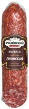 Колбаса Рублевский Лионская сырокопченая 270г Колбаса Рублевский Лионская сырокопченая 270г