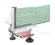 Сетка для настольного тенниса Donic Stress 410211-GG серый с зеленым Сетка для настольного тенниса Donic Stress 410211-GG серый с зеленым