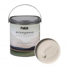 Краска создает шелковисто-матовое покрытие. Идеальна для стен и потолков внутри помещений или под навесом, гипсокартона и кирпича, бетона и штукатурки, древесины, всех типов обоев и других поверхностей (кроме полов). Не выгорает под воздействием солнечных лучей. Краска создает шелковисто-матовое покрытие. Идеальна для стен и потолков внутри помещений или под навесом, гипсокартона и кирпича, бетона и штукатурки, древесины, всех типов обоев и других поверхностей (кроме полов). Не выгорает под воздействием солнечных лучей.