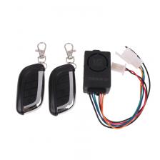 Сигнализация для велосипеда, 36-72 в, 125 дБ Сигнализация для велосипеда, 36-72 в, 125 дБ