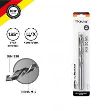 Rexant KR-91-0537 Сверло по металлу 12х151х101 мм Rexant KR-91-0537 Сверло по металлу 12х151х101 мм