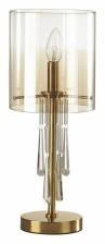 Настольная лампа декоративная Odeon Light Nicole 4886/1T Настольная лампа декоративная Odeon Light Nicole 4886/1T