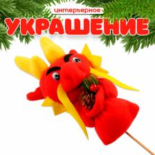 Интерьерное украшение «Дракон» Интерьерное украшение «Дракон»