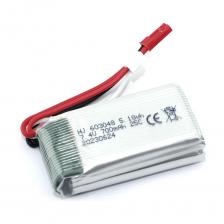 Аккумулятор AMPERIN Li-Pol 7.4V 603048 700mAh JST 097007 Аккумулятор AMPERIN Li-Pol 7.4V 603048 700mAh JST 097007
