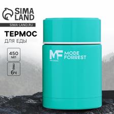 Термос для еды Mode Forrest, 450 мл Термос для еды Mode Forrest, 450 мл