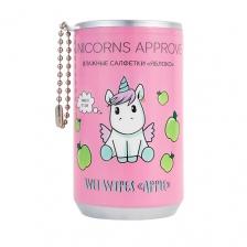 Салфетки для рук UNICORNS APPROVE Влажные салфетки в банке "яблоко" Салфетки для рук UNICORNS APPROVE Влажные салфетки в банке "яблоко"