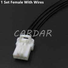1 компл., 4-контактный разъем MG621389 MG611275, автомобильный разъем «папа», «мама», негерметичная розетка проводов 1 компл., 4-контактный разъем MG621389 MG611275, автомобильный разъем «папа», «мама», негерметичная розетка проводов