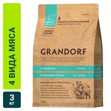 Сухой корм для собак Grandorf Adult Medium & Maxi для средних и крупных пород 4 вида мяса 3кг Сухой корм для собак Grandorf Adult Medium & Maxi для средних и крупных пород 4 вида мяса 3кг
