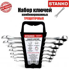 НазначениеПрименяется при проведении слесарно-монтажных работ в производственной сфере, автосервисном деле и в быту.ОсобенностиДанный тип ключа является максимально универсальным за счет наличия двух типов рабочих профилей, рожкового и накидного. Каждый из них имеет определенные преимущества. Рожковый – незаменим в тех случаях, когда доступ к крепежу ограничен, но из-за того, что имеет только две точки контакта с крепежом, не способен выдерживать большие крутящие моменты. Накидной – за счет наличия трещоточного механизма незаменим при работе в условиях ограниченного пространства. Механизм имеет 72 зуба, что обеспечивает шаг перехвата в 5 градусов, что существенно облегчает работу. Ключи изготовлены из высококачественной инструментальной стали марки 6140. Ключи располагаются на пластиковом держателе, для удобства переноски, держатель имеет складную ручку. НазначениеПрименяется при проведении слесарно-монтажных работ в производственной сфере, автосервисном деле и в быту.ОсобенностиДанный тип ключа является максимально универсальным за счет наличия двух типов рабочих профилей, рожкового и накидного. Каждый из них имеет определенные преимущества. Рожковый – незаменим в тех случаях, когда доступ к крепежу ограничен, но из-за того, что имеет только две точки контакта с крепежом, не способен выдерживать большие крутящие моменты. Накидной – за счет наличия трещоточного механизма незаменим при работе в условиях ограниченного пространства. Механизм имеет 72 зуба, что обеспечивает шаг перехвата в 5 градусов, что существенно облегчает работу. Ключи изготовлены из высококачественной инструментальной стали марки 6140. Ключи располагаются на пластиковом держателе, для удобства переноски, держатель имеет складную ручку.