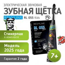 REVYLINE Электрическая зубная щетка Revyline RL 055 Kids, Black REVYLINE Электрическая зубная щетка Revyline RL 055 Kids, Black