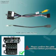 9-дюймовый автомобильный радиоприемник для 2015 JAC T6 T8, Android, DVD, стерео, аудио экраны, GPS, CD-плеер, навигация, приборная панель, кабели, жгут, рамка 9-дюймовый автомобильный радиоприемник для 2015 JAC T6 T8, Android, DVD, стерео, аудио экраны, GPS, CD-плеер, навигация, приборная панель, кабели, жгут, рамка