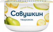Творожок Савушкин Груша-банан 3.5% 120гс доставкой! Творожок Савушкин Груша-банан 3.5% 120гс доставкой!