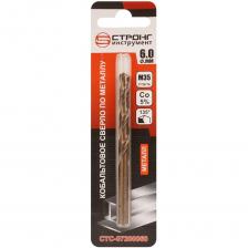 Сверло по металлу кобальтовое Co 5% M35 Strong. Применяется для высверливания отверстий в таких материал как легированная инструментальная сталь, нержавеющая сталь, чугун, магний, пружинная и жаропрочная сталь. Сверло изготовлено из быстрорежущей стали HSS с содержанием кобальта 5 процентов, крестообразная подточка по DIN 1412 C. Рекомендуется при сверлении использовать СОЖ - (Смазочно-охлаждающая жидкость). Внимание, изображение товара может отличаться от реального! Верные параметры указаны в технических характеристиках товара. Сверло по металлу кобальтовое Co 5% M35 Strong. Применяется для высверливания отверстий в таких материал как легированная инструментальная сталь, нержавеющая сталь, чугун, магний, пружинная и жаропрочная сталь. Сверло изготовлено из быстрорежущей стали HSS с содержанием кобальта 5 процентов, крестообразная подточка по DIN 1412 C. Рекомендуется при сверлении использовать СОЖ - (Смазочно-охлаждающая жидкость). Внимание, изображение товара может отличаться от реального! Верные параметры указаны в технических характеристиках товара.