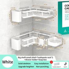 6 шт. угловые полки FUYAOZHISHANG из нержавеющей стали 6 шт. угловые полки FUYAOZHISHANG из нержавеющей стали