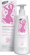 Гель для интимной гигиены Гинокомфорт Сенситив моющий 200мл Гель для интимной гигиены Гинокомфорт Сенситив моющий 200мл