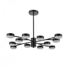 Люстра на штанге Lumion Comfi 8117/12 Люстра на штанге Lumion Comfi 8117/12