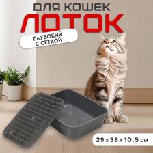 Туалет Сима с сеткой 29x38x10.5 серый FIX Туалет Сима с сеткой 29x38x10.5 серый FIX