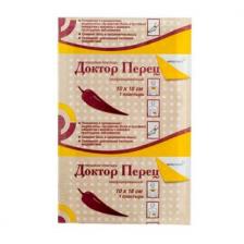 Пластырь перцовый Доктор перец 10х18см перф №1 Пластырь перцовый Доктор перец 10х18см перф №1