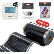 Готовое решение - электрический теплый пол Warmcoin комплект. Современная технология. Электрический теплый пол обладает уникальными нагревательными углеродными полосами. Их ширина - 19 мм, что превосходит большинство нагревательных пленок на рынке и обеспечивает более равномерный и быстрый нагрев, высокую защиту от искрообразования. Инфракрасное излучение равномерно распределяет тепло, создавая комфорт и уют, не высушивая воздух. Безопасность. Специальный слой ламинации из высокопрочного полимера защищает от проникновения влаги и внешних повреждений. Эффективность. Мощность обогрева на 1 м.кв. 220 Вт. Универсальность и удобство установки. Благодаря возможности обрезать пленку с интервалом в 25 см, монтаж становится еще удобнее, а минимальная толщина 0,338 мм не увеличивает высоту напольного покрытия.Укладывается под ламинат, линолеум, паркет и ковролин, на свободную от мебели площадь. Подходит для различных помещений, за исключением тех, где высокая влажность. Долгий срок службы. Инфракрасный теплый пол прослужит вам не менее 15 лет, обеспечивая при этом экономию на расходе электроэнергии! Готовое решение - электрический теплый пол Warmcoin комплект. Современная технология. Электрический теплый пол обладает уникальными нагревательными углеродными полосами. Их ширина - 19 мм, что превосходит большинство нагревательных пленок на рынке и обеспечивает более равномерный и быстрый нагрев, высокую защиту от искрообразования. Инфракрасное излучение равномерно распределяет тепло, создавая комфорт и уют, не высушивая воздух. Безопасность. Специальный слой ламинации из высокопрочного полимера защищает от проникновения влаги и внешних повреждений. Эффективность. Мощность обогрева на 1 м.кв. 220 Вт. Универсальность и удобство установки. Благодаря возможности обрезать пленку с интервалом в 25 см, монтаж становится еще удобнее, а минимальная толщина 0,338 мм не увеличивает высоту напольного покрытия.Укладывается под ламинат, линолеум, паркет и ковролин, на свободную от мебели площадь. Подходит для различных помещений, за исключением тех, где высокая влажность. Долгий срок службы. Инфракрасный теплый пол прослужит вам не менее 15 лет, обеспечивая при этом экономию на расходе электроэнергии!