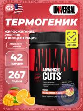 Термогеник UNIVERSAL NUTRITION Animal Cuts Powder 267 г, Апельсин - манго Термогеник UNIVERSAL NUTRITION Animal Cuts Powder 267 г, Апельсин - манго