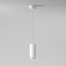 Подвесной светильник 50122/1 GU10 белый предназначен для создания дополнительного освещения и акцентной подсветки в современных интерьерах. Светильник со сменными лампами GU10 подсветит рабочие зоны на кухне, в кабинете и в других местах.Данный светильник из металла, оснащен системой регулировки высоты подвеса, позволяющей размещать изделие на разных уровнях, уменьшая или увеличивая угол рассеивания светового потока. Накладной светильник легко устанавливается на любых потолках при помощи монтажной планки. Подвесной светильник 50122/1 GU10 белый предназначен для создания дополнительного освещения и акцентной подсветки в современных интерьерах. Светильник со сменными лампами GU10 подсветит рабочие зоны на кухне, в кабинете и в других местах.Данный светильник из металла, оснащен системой регулировки высоты подвеса, позволяющей размещать изделие на разных уровнях, уменьшая или увеличивая угол рассеивания светового потока. Накладной светильник легко устанавливается на любых потолках при помощи монтажной планки.