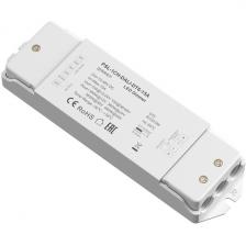 Диммер DALI DT6 одноканальный 12-48VDC DIM Maytoni Диммеры 721001 Диммер DALI DT6 одноканальный 12-48VDC DIM Maytoni Диммеры 721001