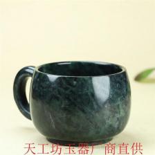 Чайная чашка из кристалла Baldauren Чайная чашка из кристалла Baldauren