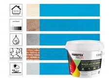 Краска Farbitex Profi акриловая, для гидроизоляции, жидкая резина, голубой, 2,5 кг Краска Farbitex Profi акриловая, для гидроизоляции, жидкая резина, голубой, 2,5 кг